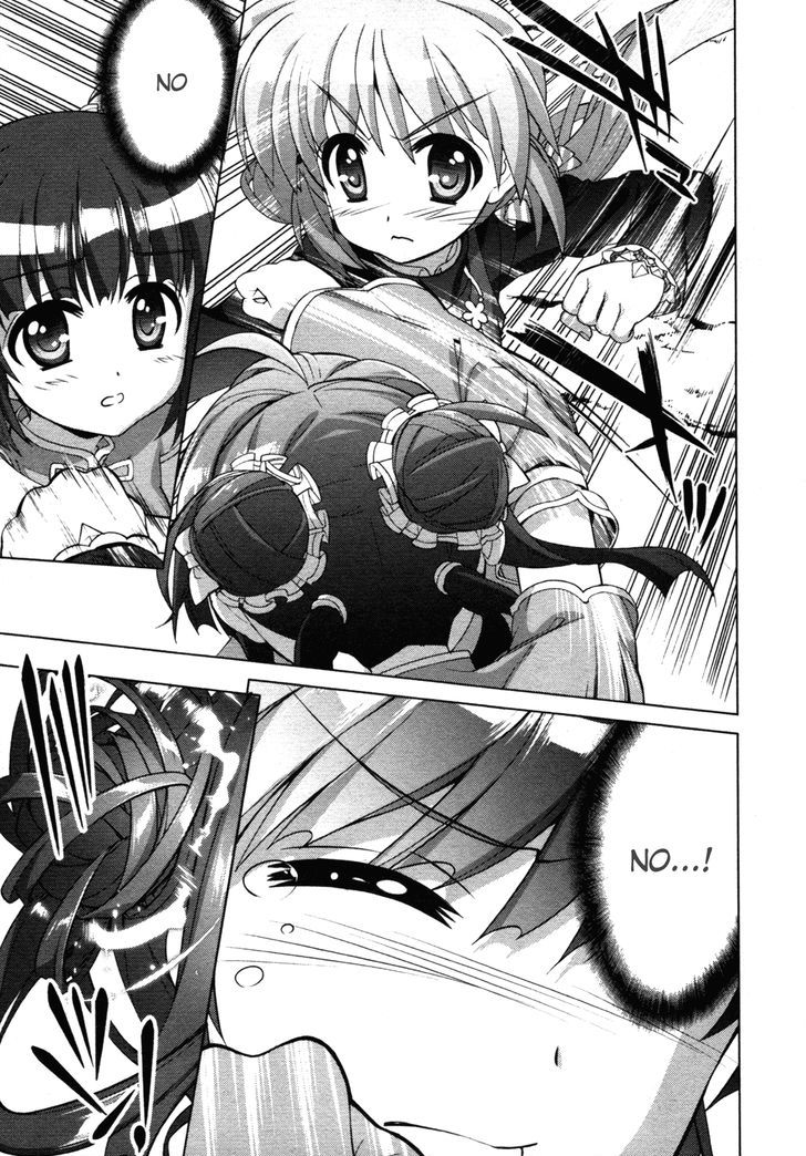 Mahou Shoujo Lyrical Nanoha Vivid Chapter 75 page 21 - Chapter 75 : Tao Raikaku