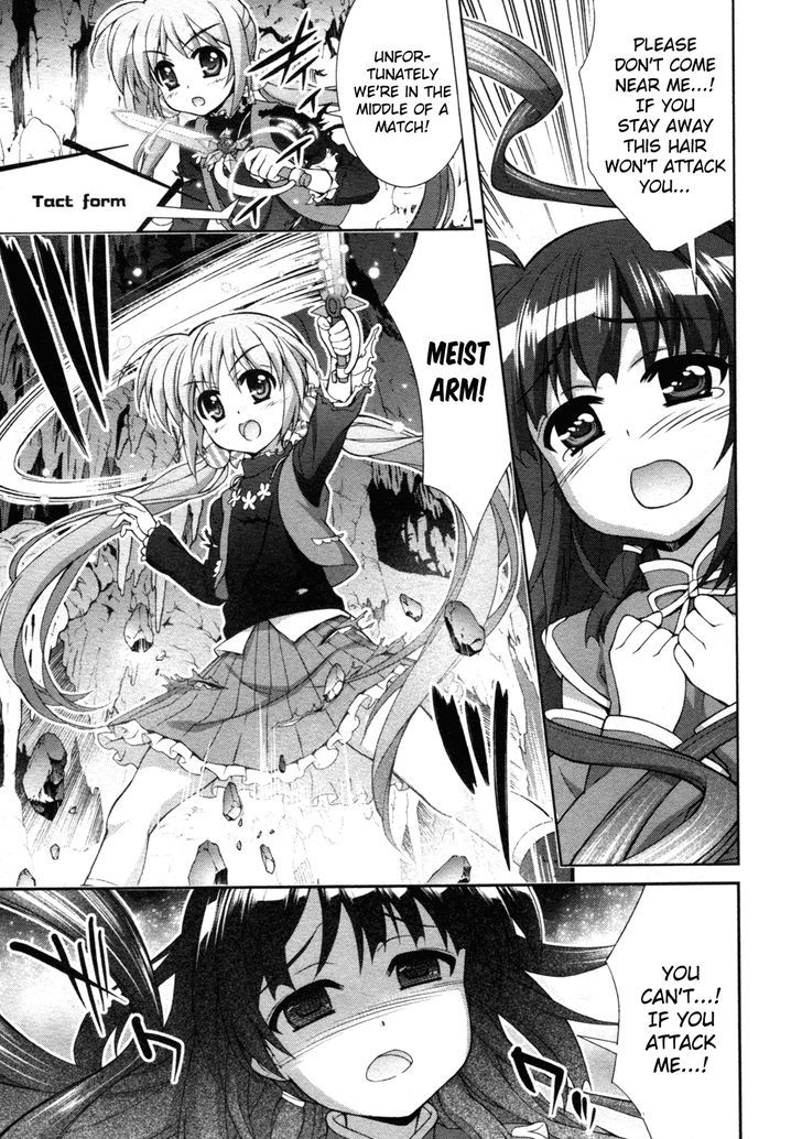 Mahou Shoujo Lyrical Nanoha Vivid Chapter 75 page 25 - Chapter 75 : Tao Raikaku
