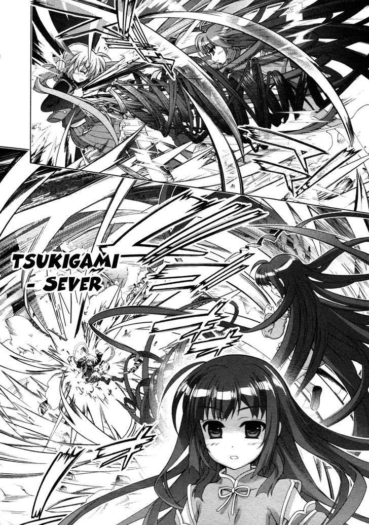 Mahou Shoujo Lyrical Nanoha Vivid Chapter 75 page 28 - Chapter 75 : Tao Raikaku