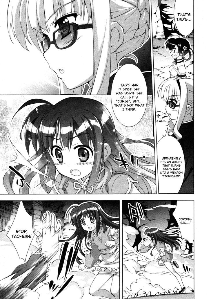 Mahou Shoujo Lyrical Nanoha Vivid Chapter 75 page 29 - Chapter 75 : Tao Raikaku