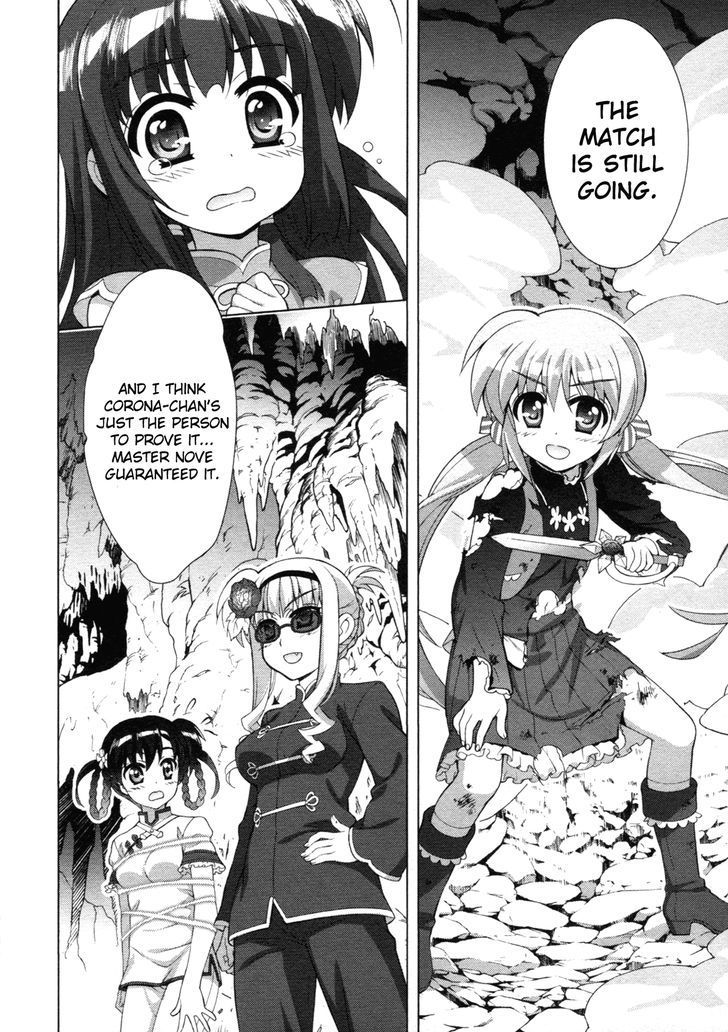 Mahou Shoujo Lyrical Nanoha Vivid Chapter 75 page 30 - Chapter 75 : Tao Raikaku