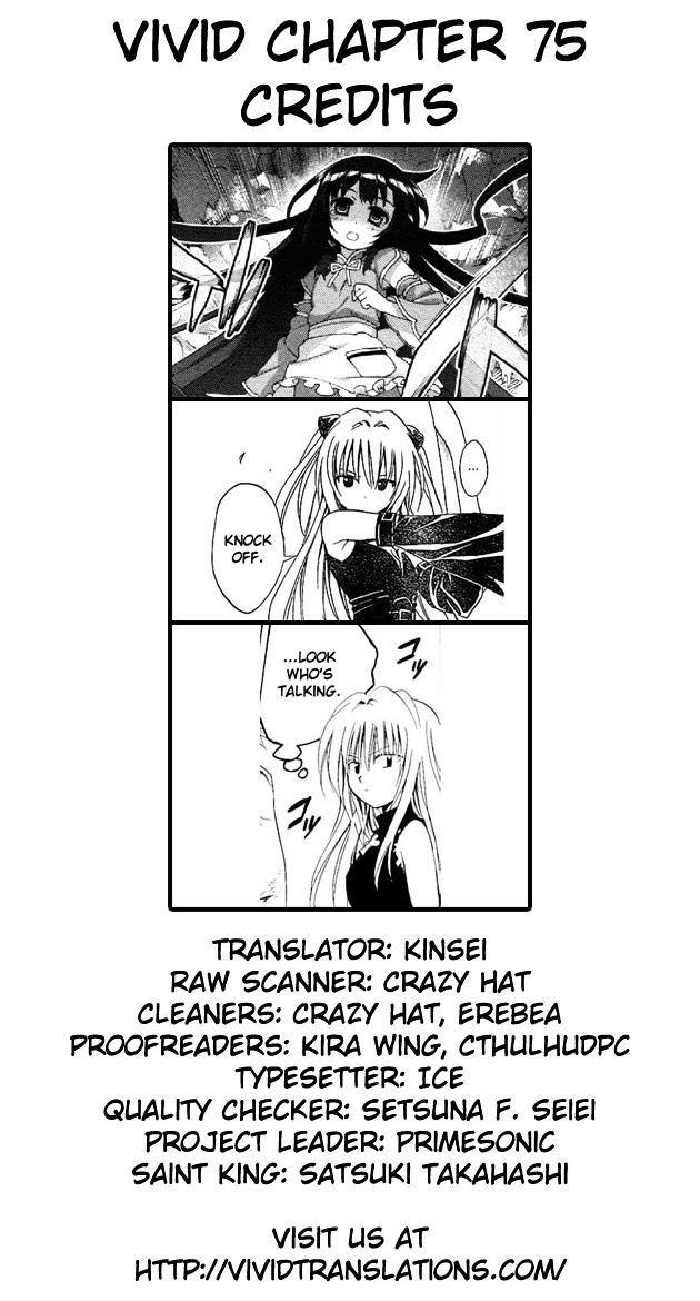 Mahou Shoujo Lyrical Nanoha Vivid Chapter 75 page 31 - Chapter 75 : Tao Raikaku