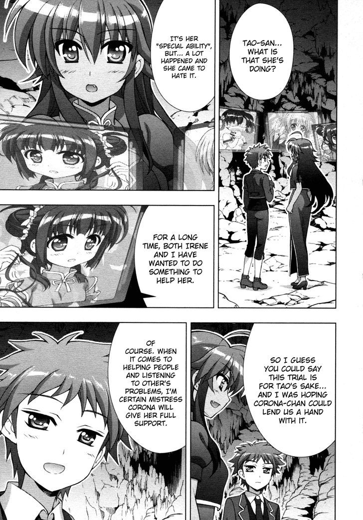 Mahou Shoujo Lyrical Nanoha Vivid Chapter 75 page 5 - Chapter 75 : Tao Raikaku