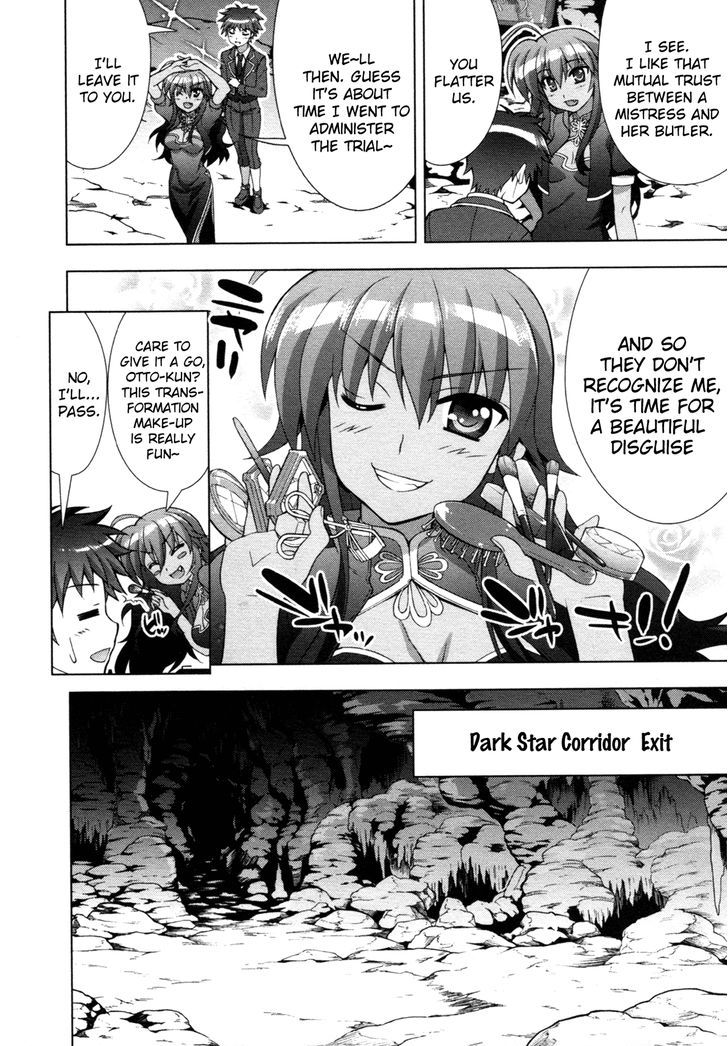 Mahou Shoujo Lyrical Nanoha Vivid Chapter 75 page 6 - Chapter 75 : Tao Raikaku