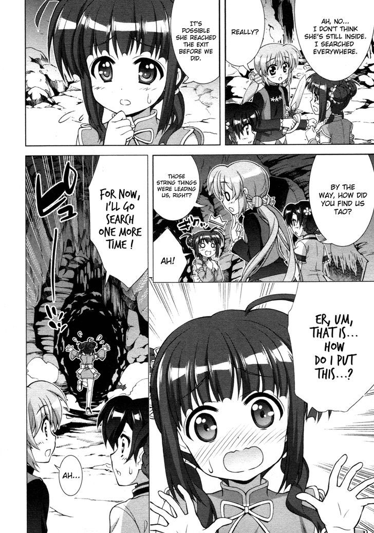 Mahou Shoujo Lyrical Nanoha Vivid Chapter 75 page 8 - Chapter 75 : Tao Raikaku