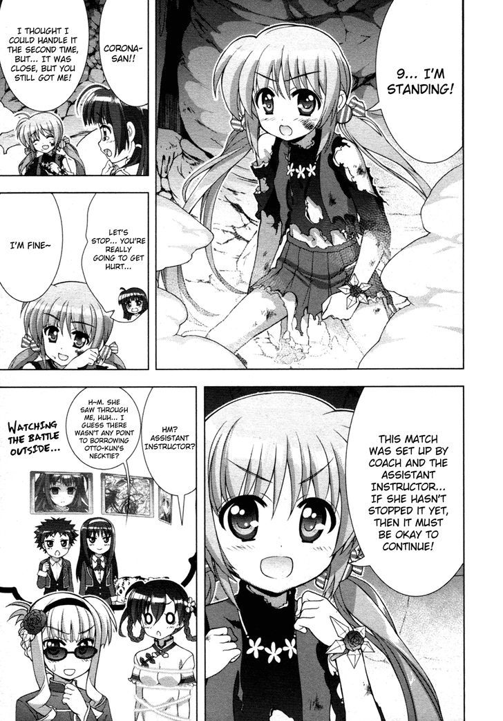 Mahou Shoujo Lyrical Nanoha Vivid Chapter 76 page 11 - Chapter 76 : Tsukigami