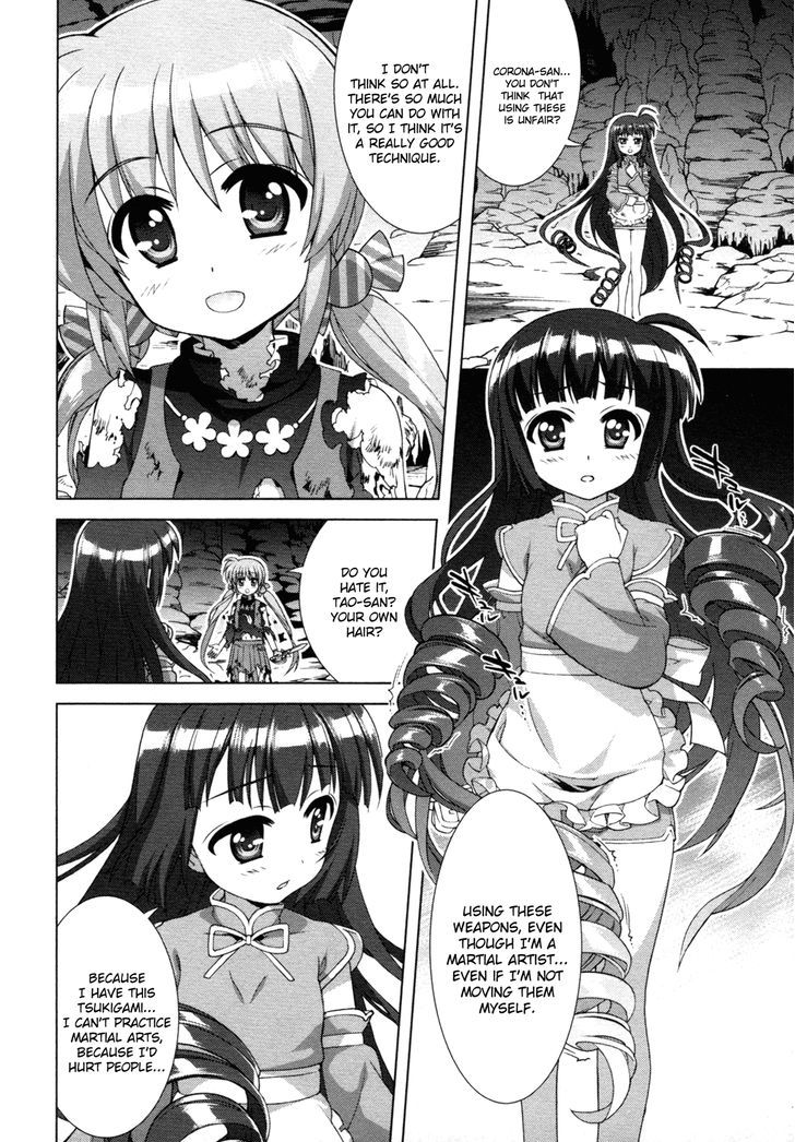 Mahou Shoujo Lyrical Nanoha Vivid Chapter 76 page 12 - Chapter 76 : Tsukigami
