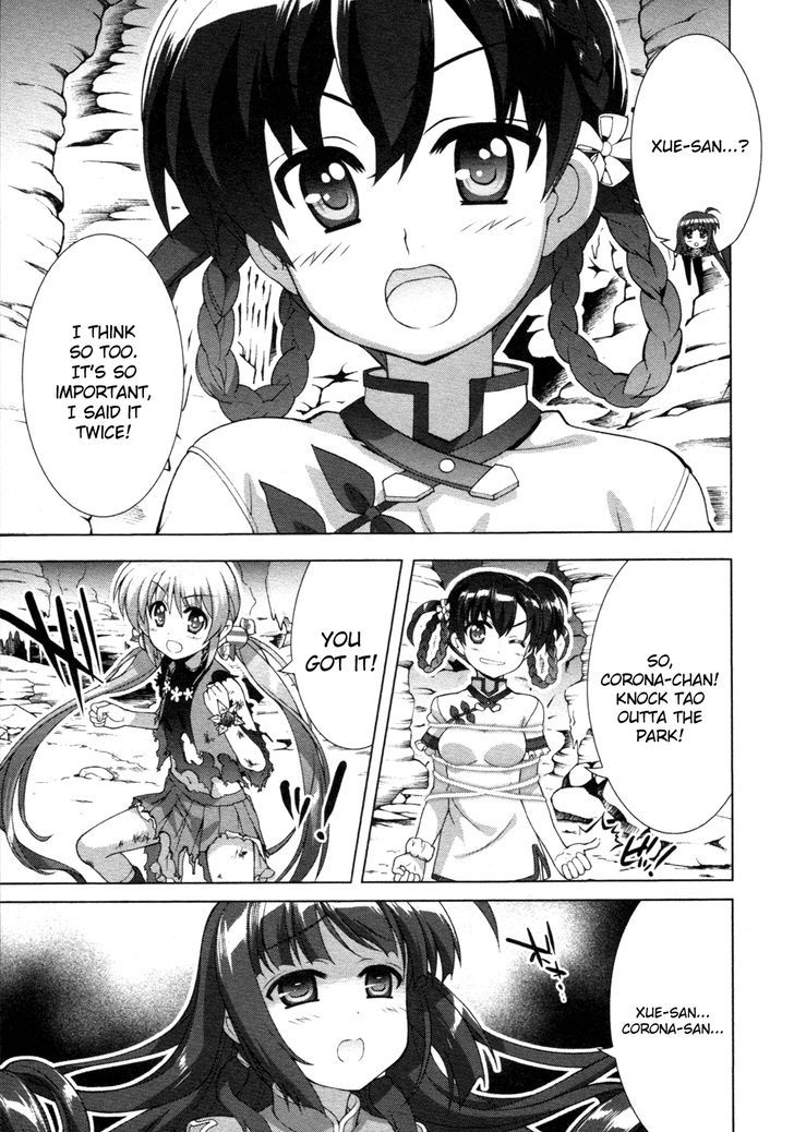 Mahou Shoujo Lyrical Nanoha Vivid Chapter 76 page 15 - Chapter 76 : Tsukigami