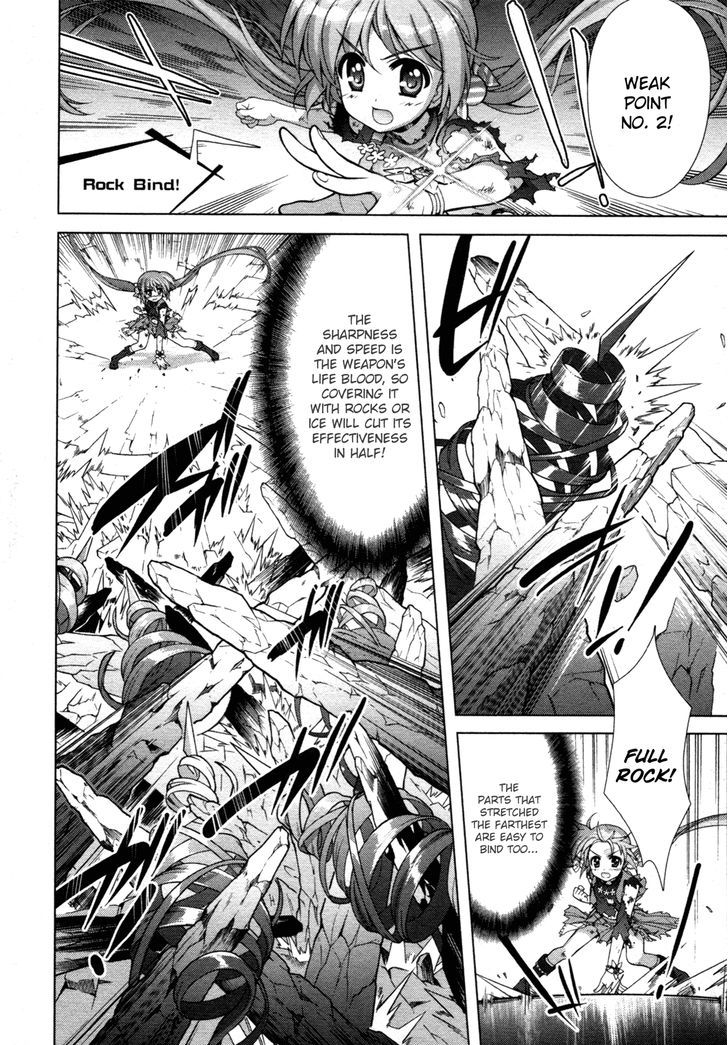 Mahou Shoujo Lyrical Nanoha Vivid Chapter 76 page 18 - Chapter 76 : Tsukigami