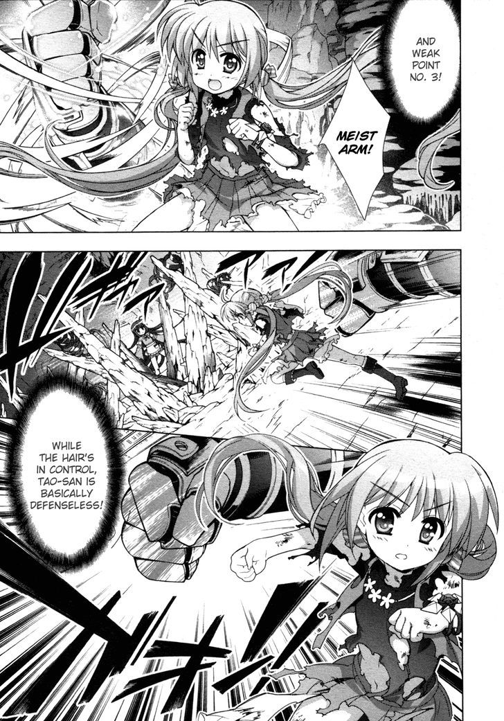 Mahou Shoujo Lyrical Nanoha Vivid Chapter 76 page 19 - Chapter 76 : Tsukigami