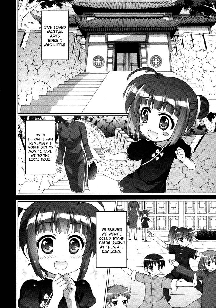 Mahou Shoujo Lyrical Nanoha Vivid Chapter 76 page 2 - Chapter 76 : Tsukigami