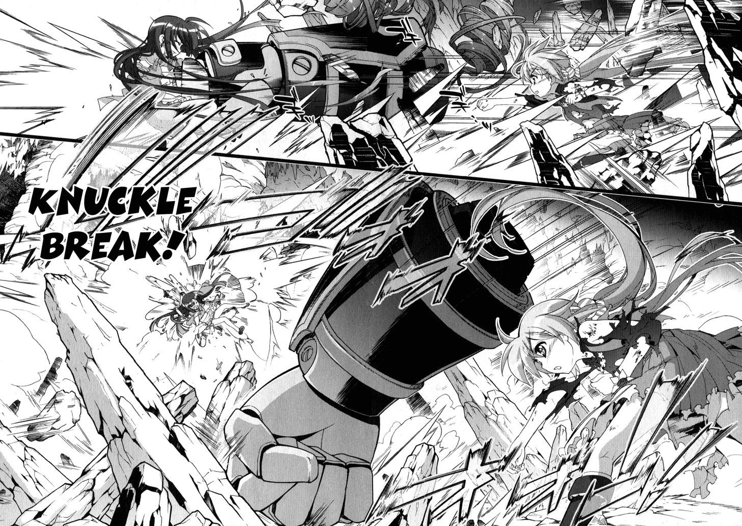 Mahou Shoujo Lyrical Nanoha Vivid Chapter 76 page 20 - Chapter 76 : Tsukigami
