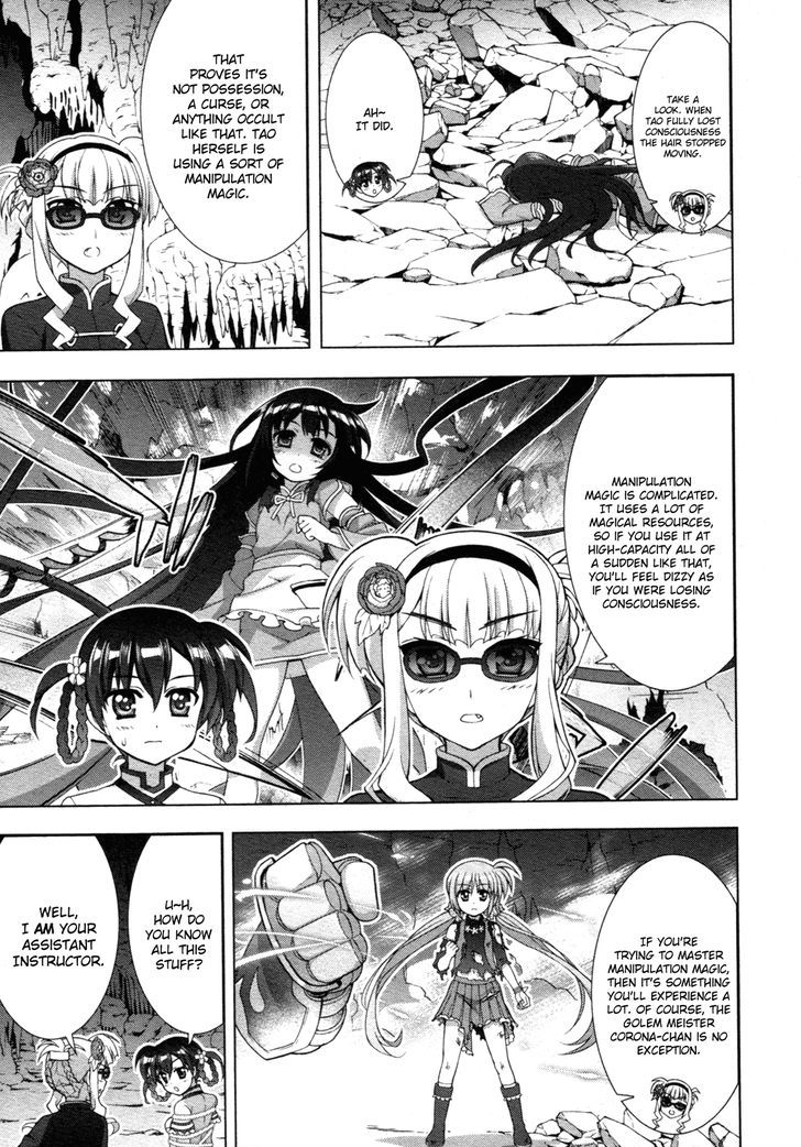 Mahou Shoujo Lyrical Nanoha Vivid Chapter 76 page 22 - Chapter 76 : Tsukigami