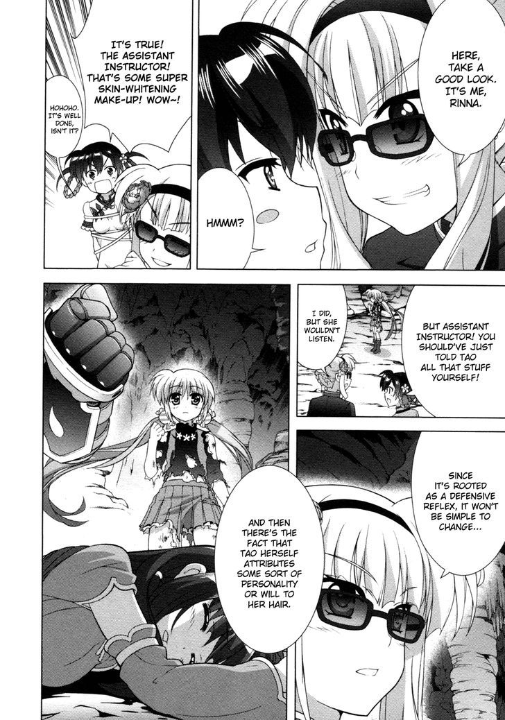 Mahou Shoujo Lyrical Nanoha Vivid Chapter 76 page 23 - Chapter 76 : Tsukigami