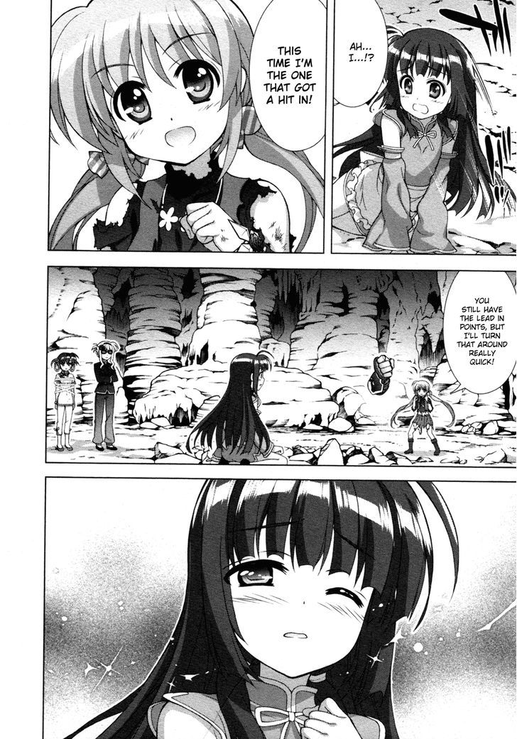Mahou Shoujo Lyrical Nanoha Vivid Chapter 76 page 25 - Chapter 76 : Tsukigami