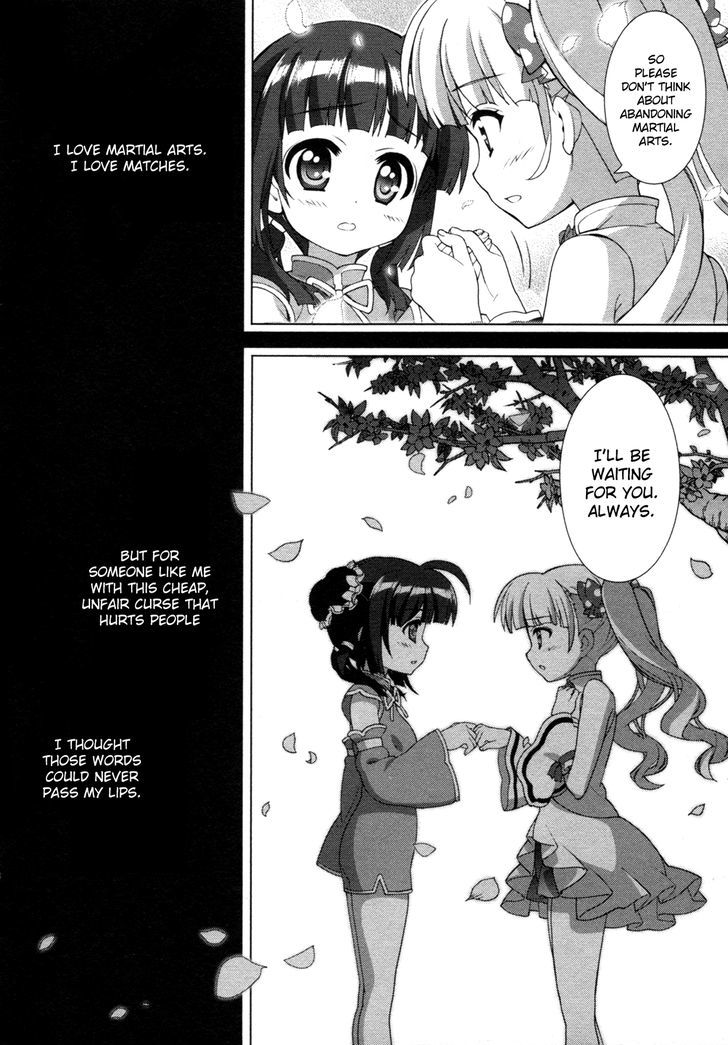 Mahou Shoujo Lyrical Nanoha Vivid Chapter 76 page 27 - Chapter 76 : Tsukigami