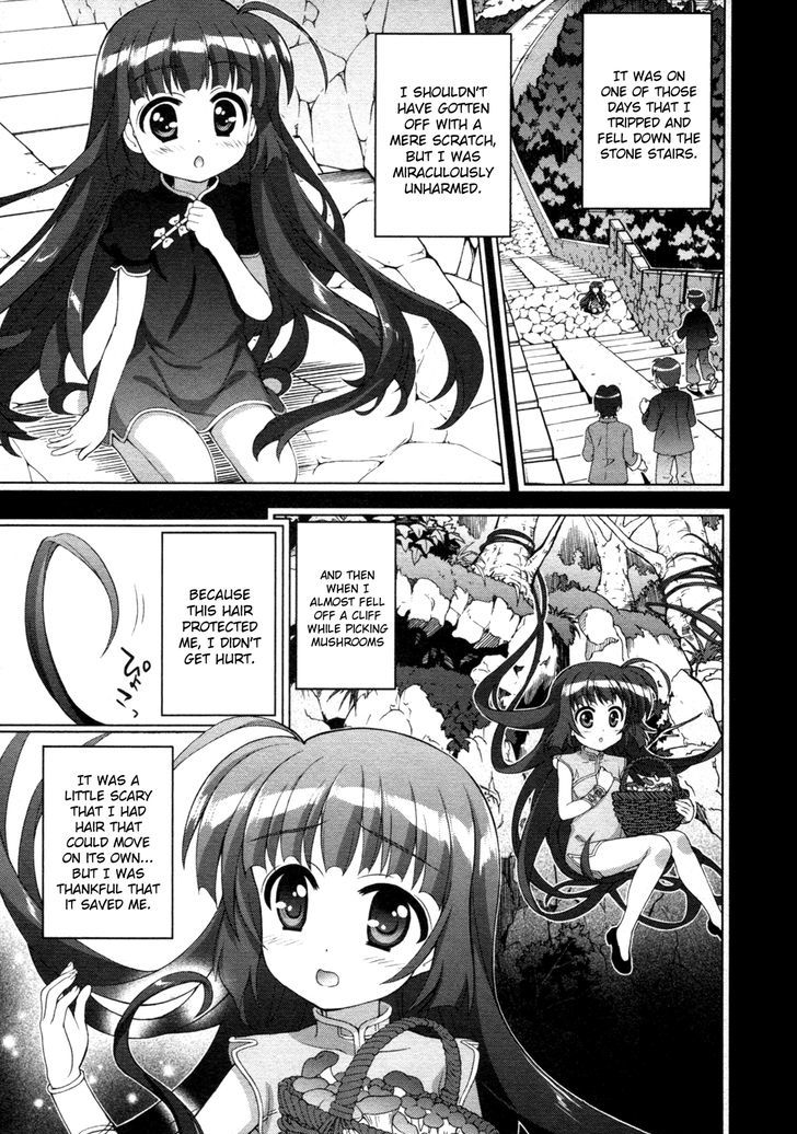 Mahou Shoujo Lyrical Nanoha Vivid Chapter 76 page 3 - Chapter 76 : Tsukigami