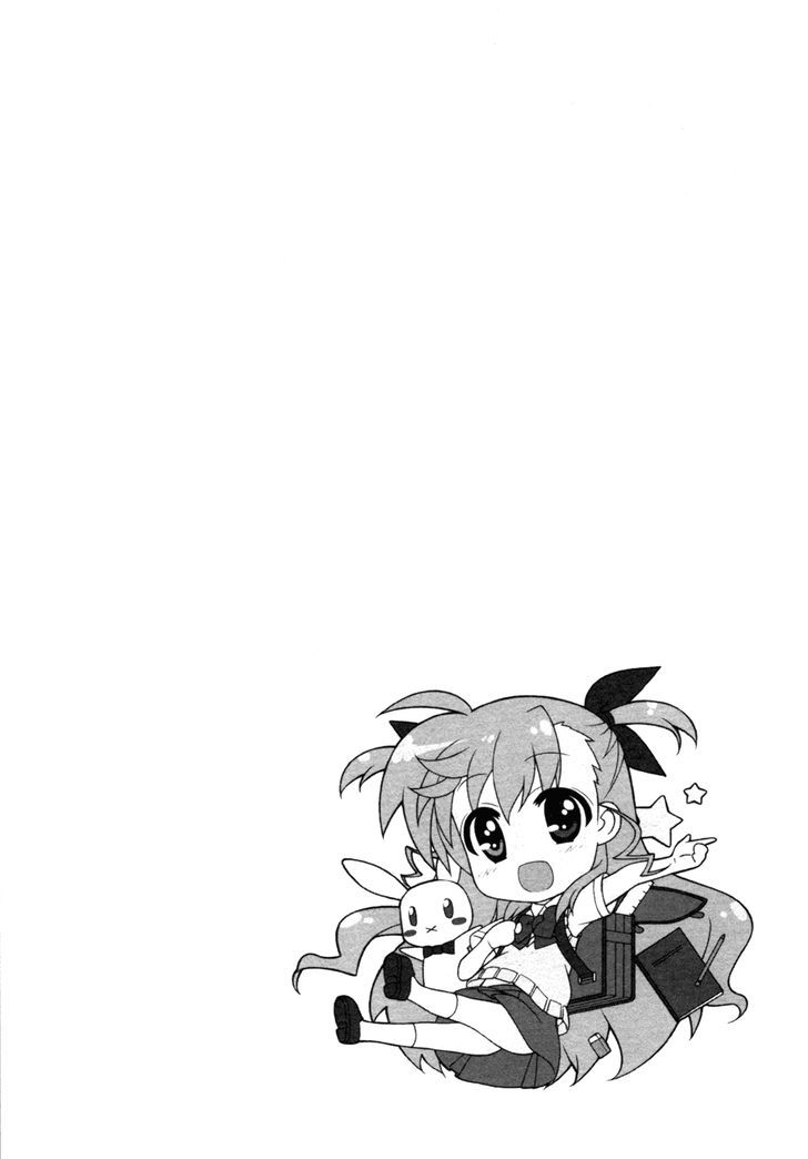 Mahou Shoujo Lyrical Nanoha Vivid Chapter 76 page 30 - Chapter 76 : Tsukigami