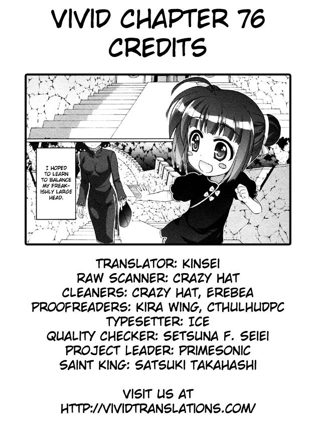 Mahou Shoujo Lyrical Nanoha Vivid Chapter 76 page 32 - Chapter 76 : Tsukigami