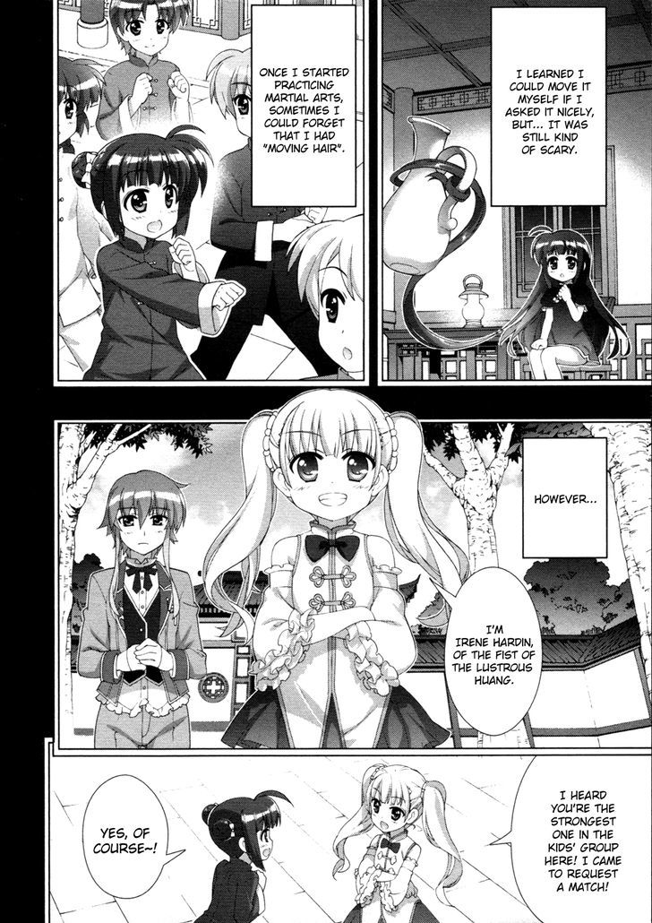 Mahou Shoujo Lyrical Nanoha Vivid Chapter 76 page 4 - Chapter 76 : Tsukigami
