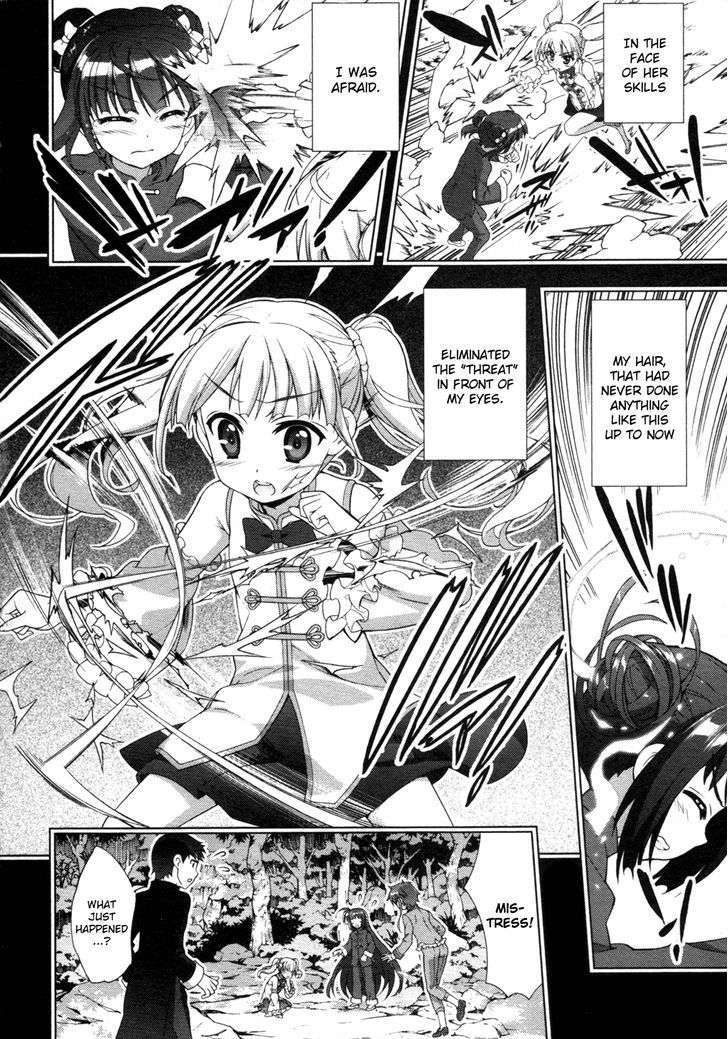 Mahou Shoujo Lyrical Nanoha Vivid Chapter 76 page 6 - Chapter 76 : Tsukigami