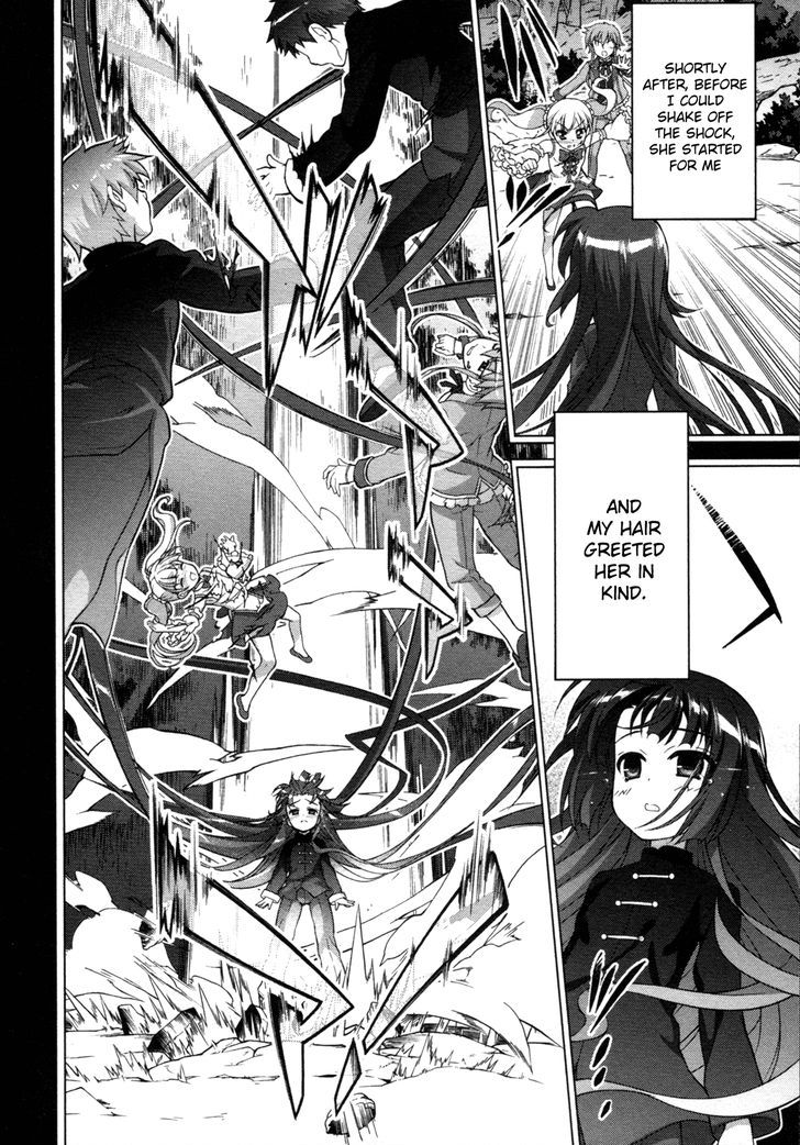 Mahou Shoujo Lyrical Nanoha Vivid Chapter 76 page 8 - Chapter 76 : Tsukigami