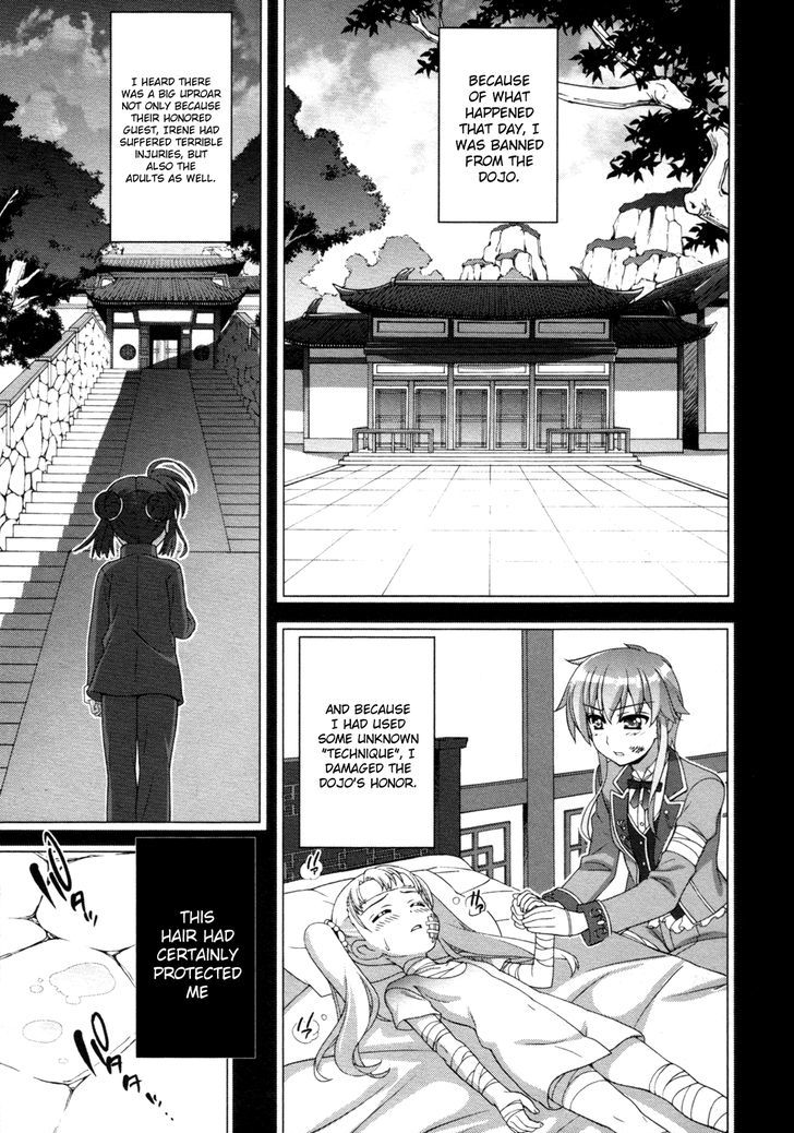 Mahou Shoujo Lyrical Nanoha Vivid Chapter 76 page 9 - Chapter 76 : Tsukigami