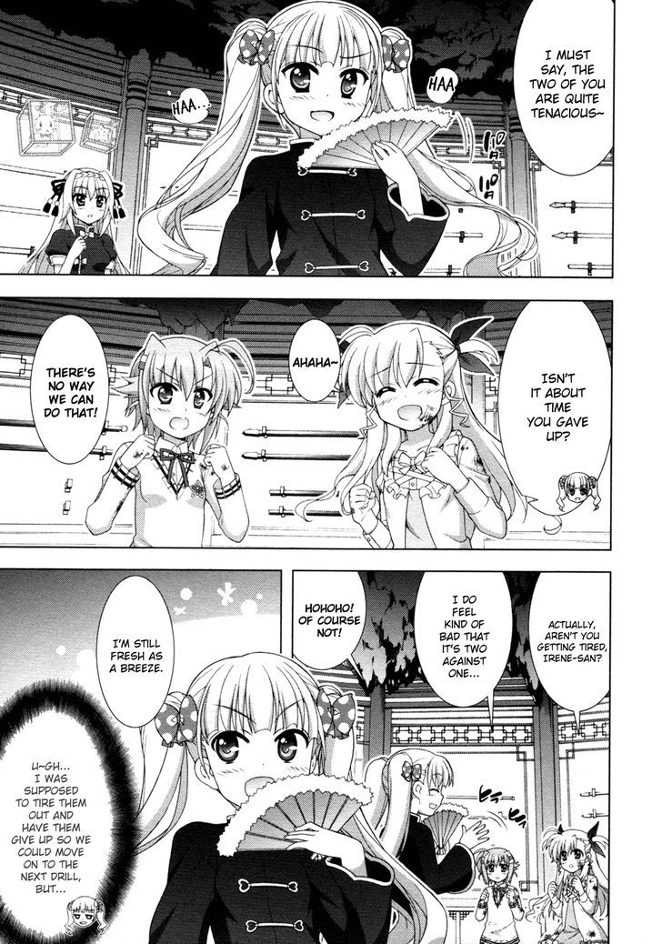 Mahou Shoujo Lyrical Nanoha Vivid Chapter 77 page 12 - Chapter 77 : The Path's Whereabouts