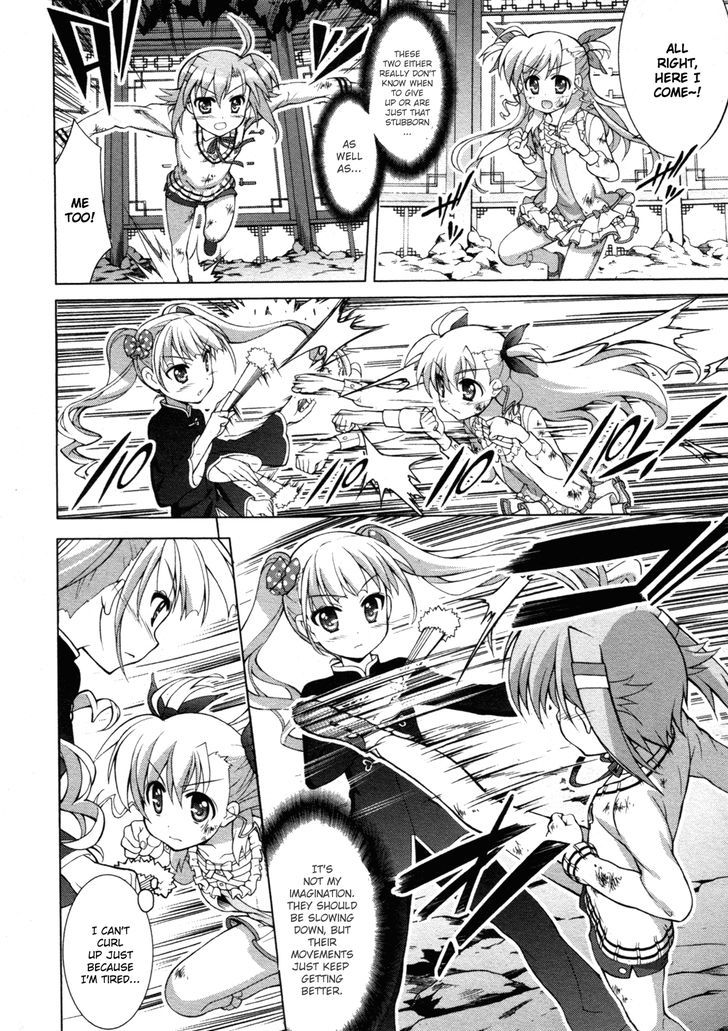 Mahou Shoujo Lyrical Nanoha Vivid Chapter 77 page 13 - Chapter 77 : The Path's Whereabouts