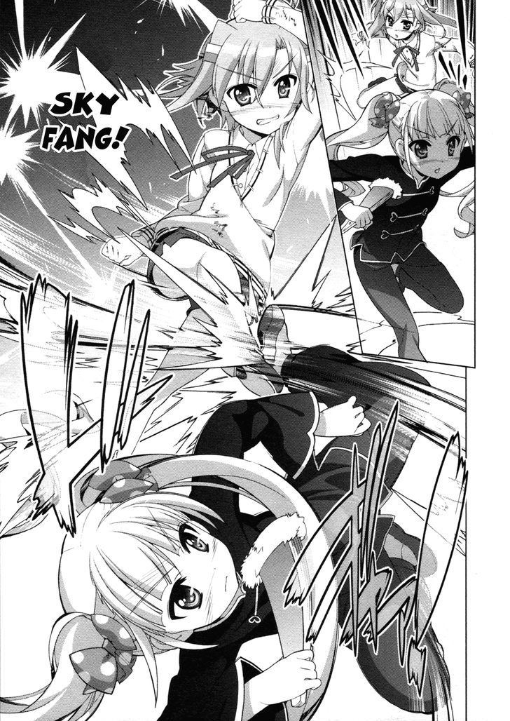 Mahou Shoujo Lyrical Nanoha Vivid Chapter 77 page 16 - Chapter 77 : The Path's Whereabouts