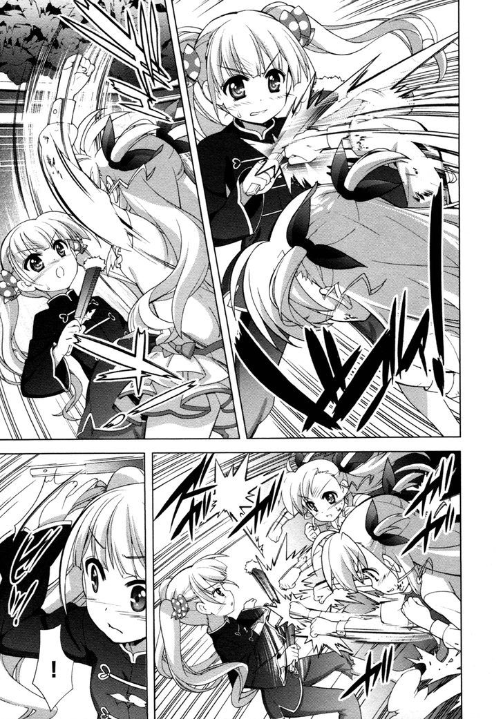 Mahou Shoujo Lyrical Nanoha Vivid Chapter 77 page 20 - Chapter 77 : The Path's Whereabouts