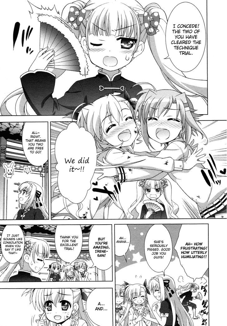 Mahou Shoujo Lyrical Nanoha Vivid Chapter 77 page 23 - Chapter 77 : The Path's Whereabouts
