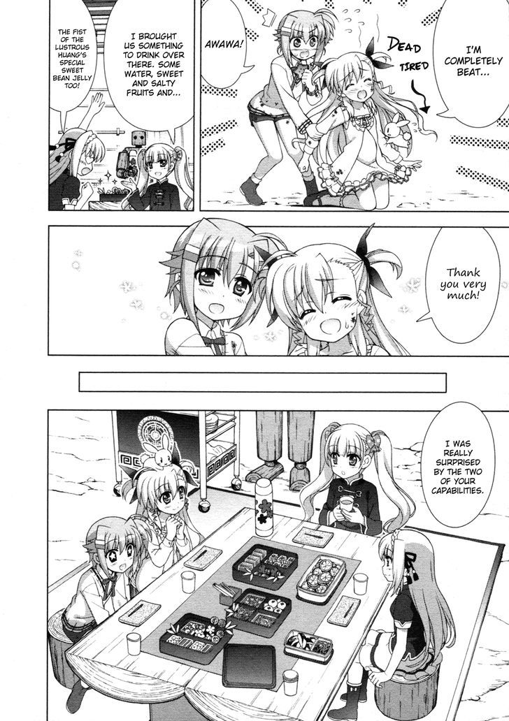 Mahou Shoujo Lyrical Nanoha Vivid Chapter 77 page 24 - Chapter 77 : The Path's Whereabouts