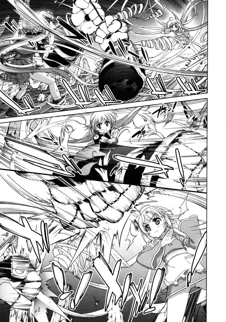 Mahou Shoujo Lyrical Nanoha Vivid Chapter 77 page 3 - Chapter 77 : The Path's Whereabouts