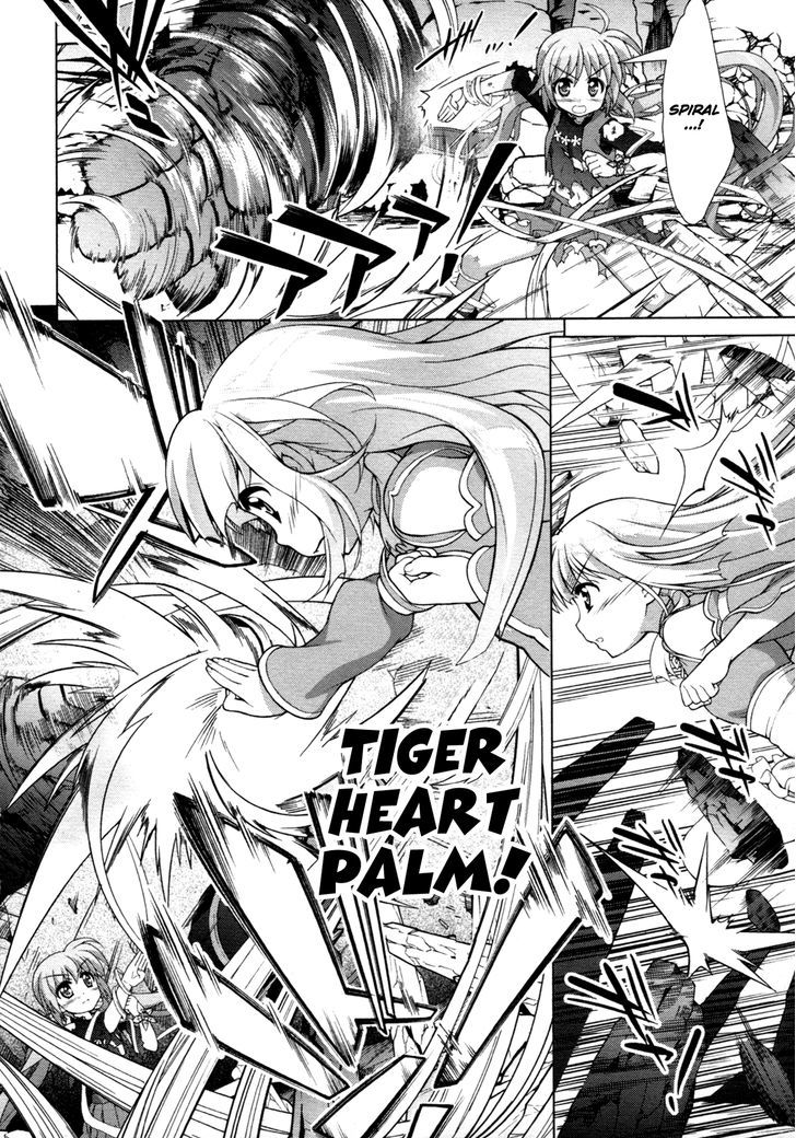 Mahou Shoujo Lyrical Nanoha Vivid Chapter 77 page 4 - Chapter 77 : The Path's Whereabouts
