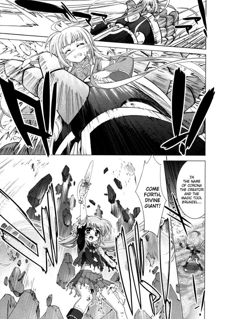 Mahou Shoujo Lyrical Nanoha Vivid Chapter 77 page 7 - Chapter 77 : The Path's Whereabouts