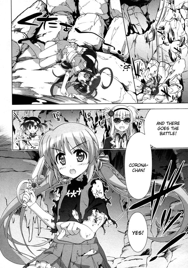 Mahou Shoujo Lyrical Nanoha Vivid Chapter 77 page 9 - Chapter 77 : The Path's Whereabouts
