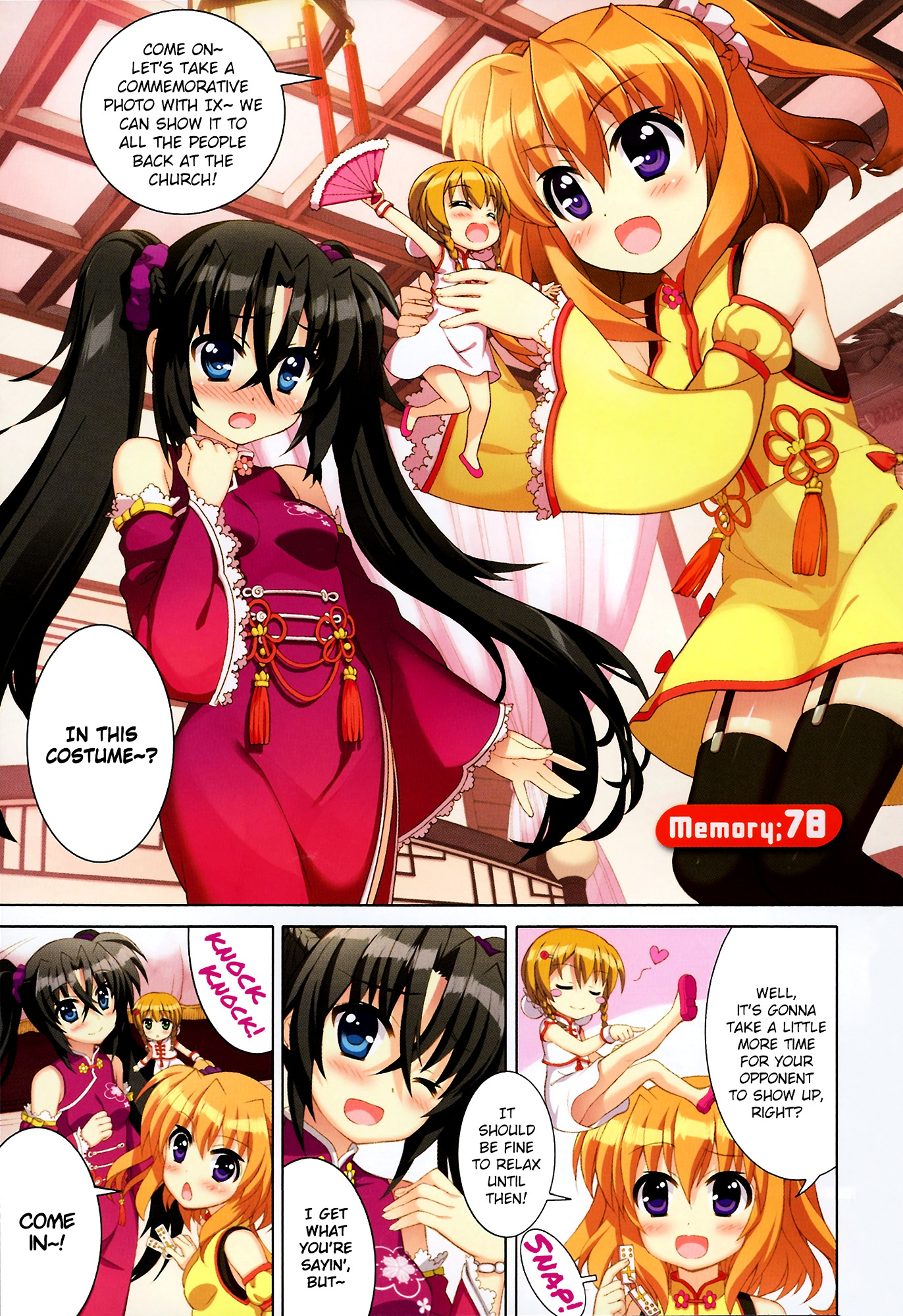 Mahou Shoujo Lyrical Nanoha Vivid Chapter 78 page 1 - Chapter 78 : The Trials' Treasure