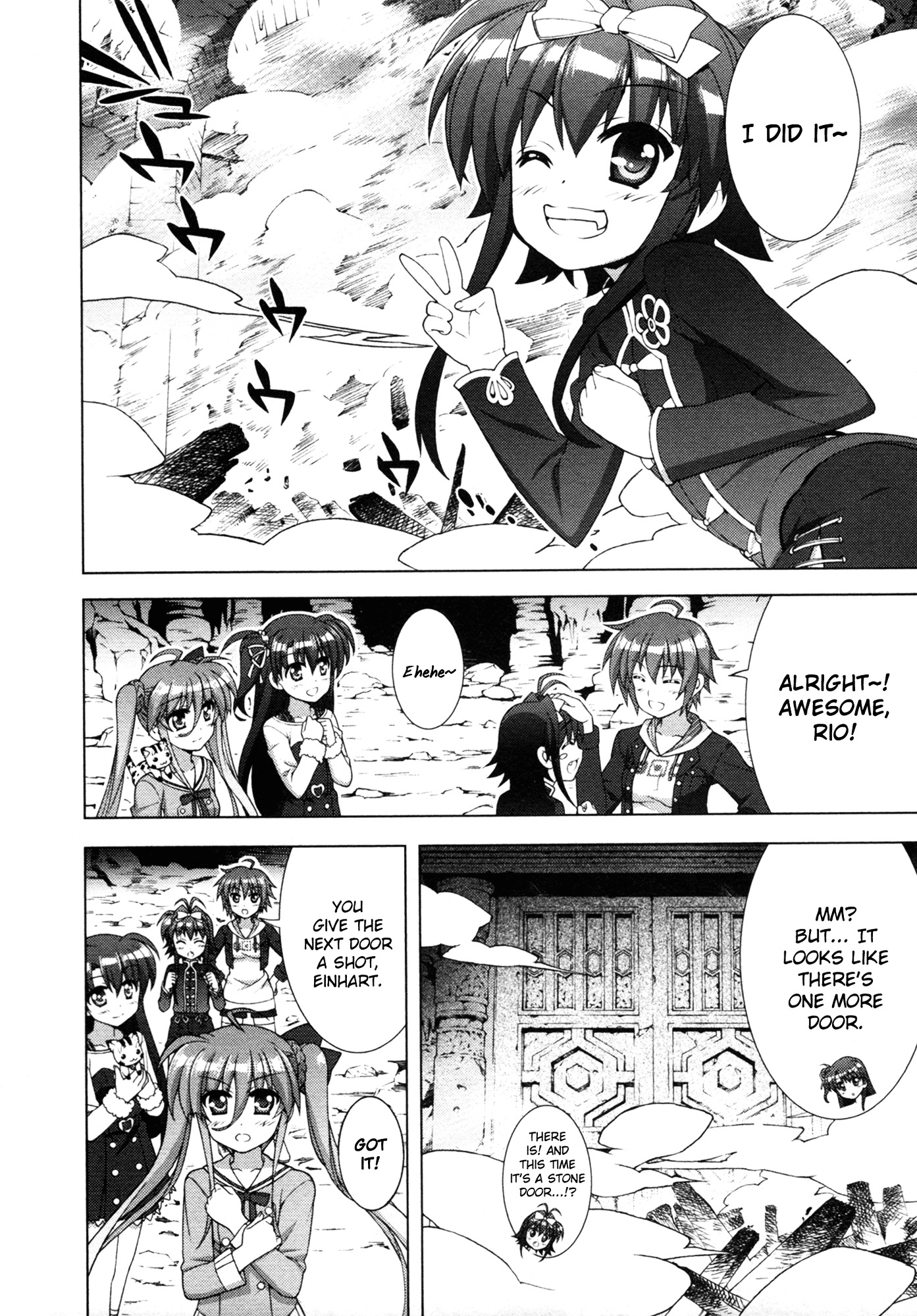 Mahou Shoujo Lyrical Nanoha Vivid Chapter 78 page 12 - Chapter 78 : The Trials' Treasure