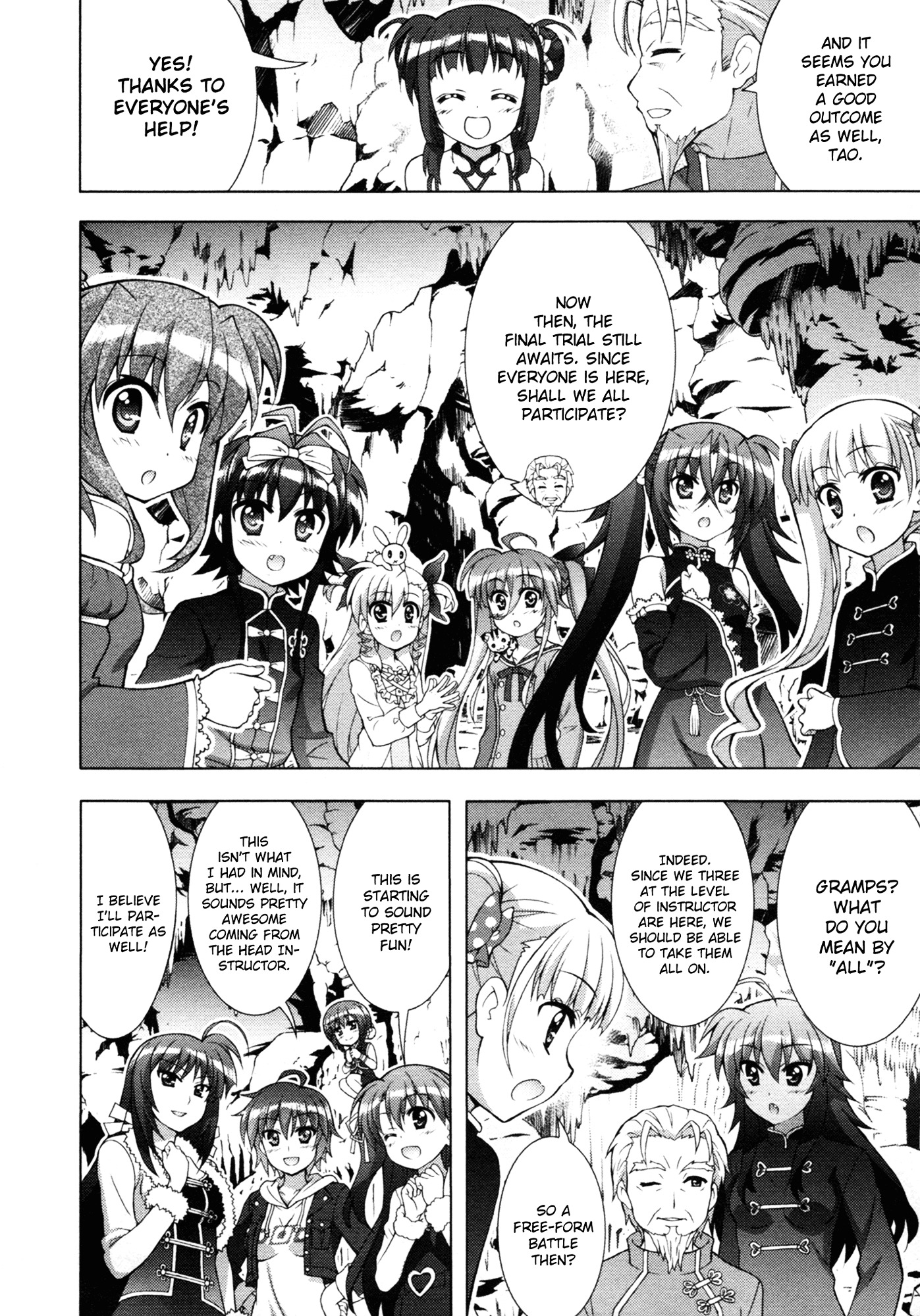 Mahou Shoujo Lyrical Nanoha Vivid Chapter 78 page 23 - Chapter 78 : The Trials' Treasure