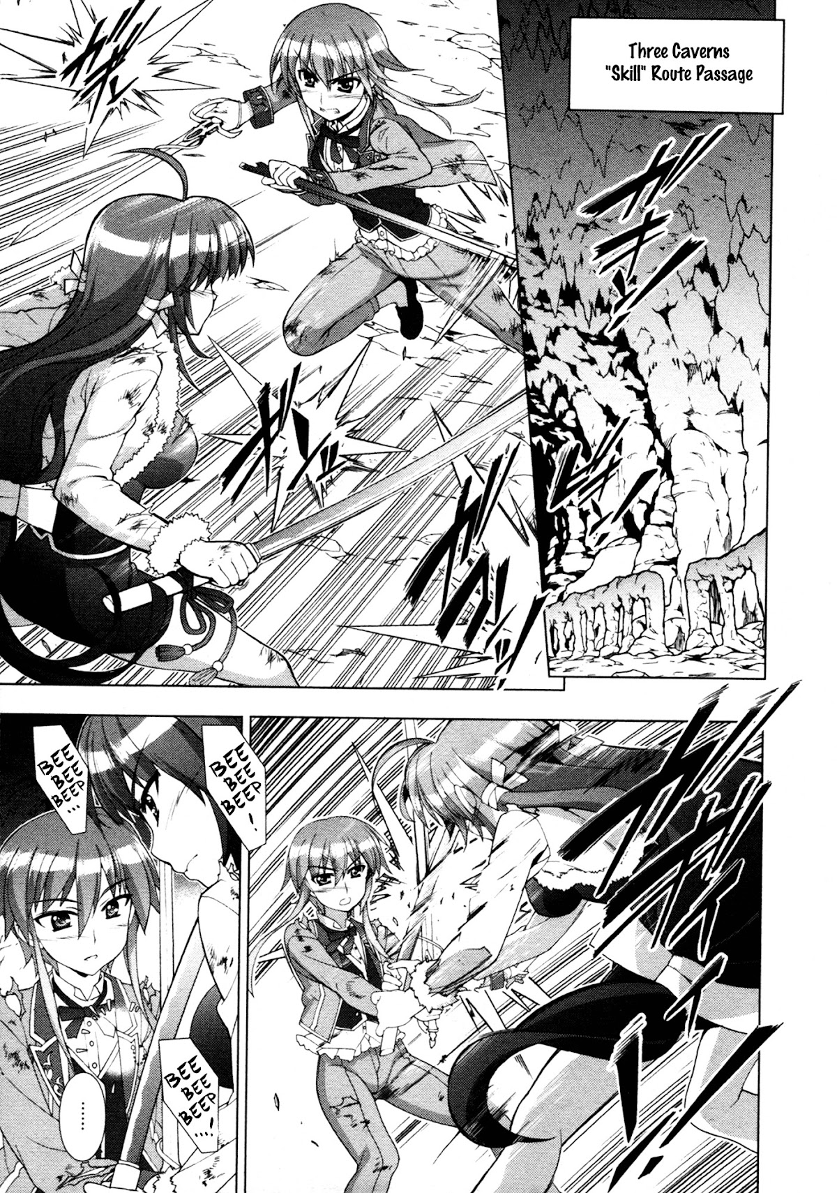 Mahou Shoujo Lyrical Nanoha Vivid Chapter 78 page 4 - Chapter 78 : The Trials' Treasure