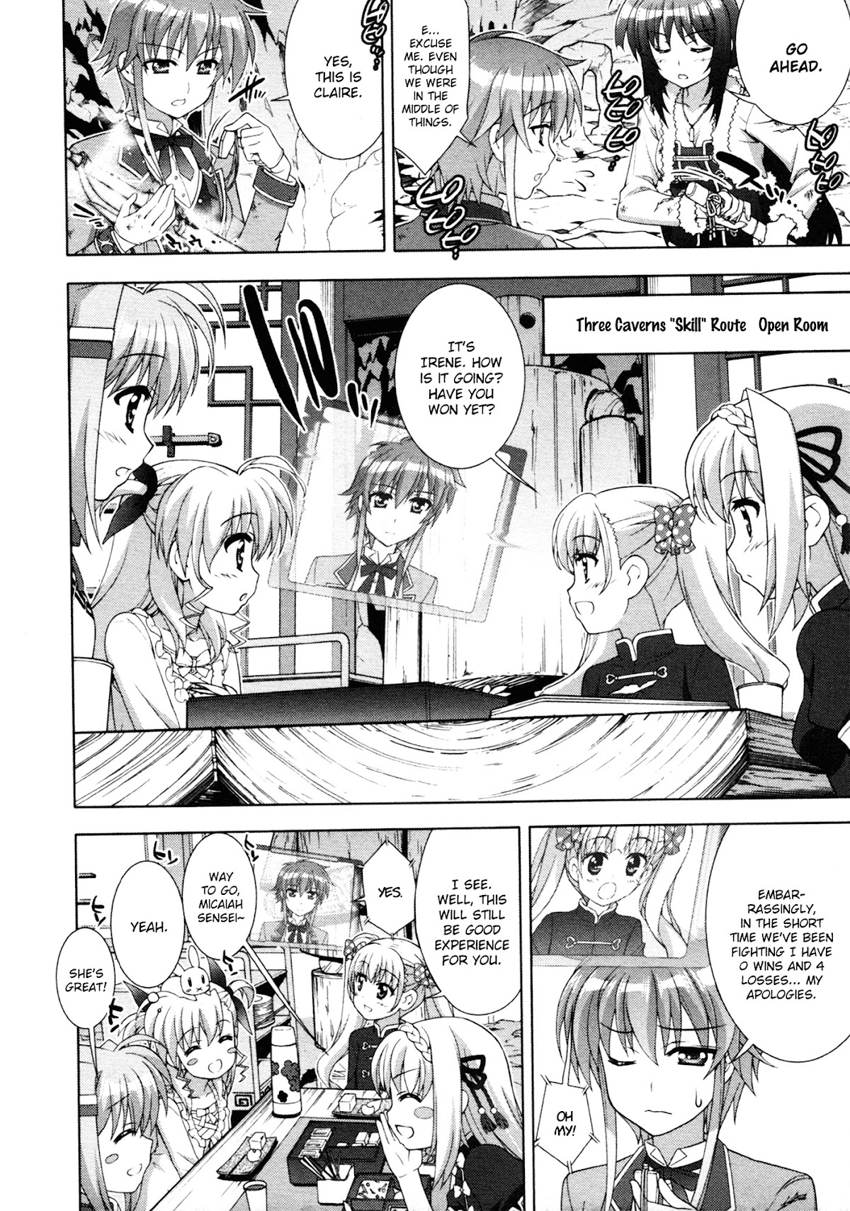 Mahou Shoujo Lyrical Nanoha Vivid Chapter 78 page 5 - Chapter 78 : The Trials' Treasure