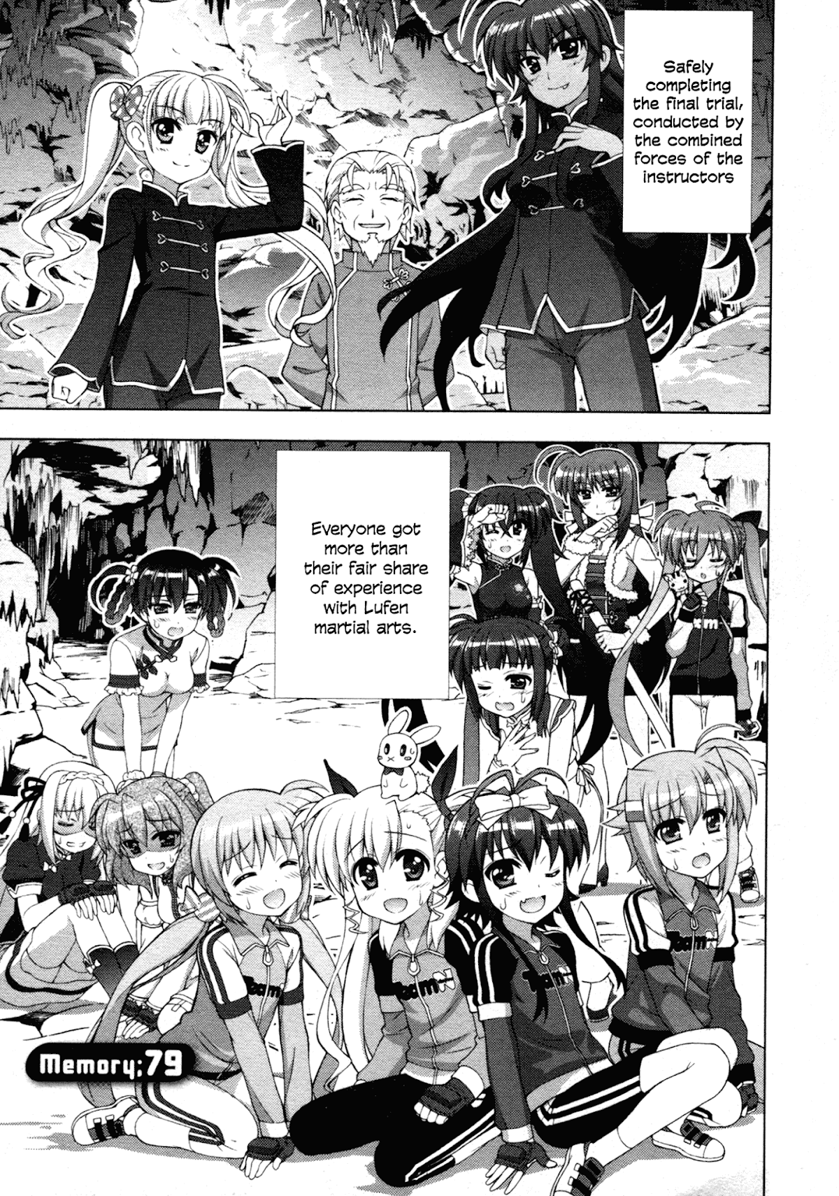 Mahou Shoujo Lyrical Nanoha Vivid Chapter 79 page 1 - Chapter 79 : Two Paths
