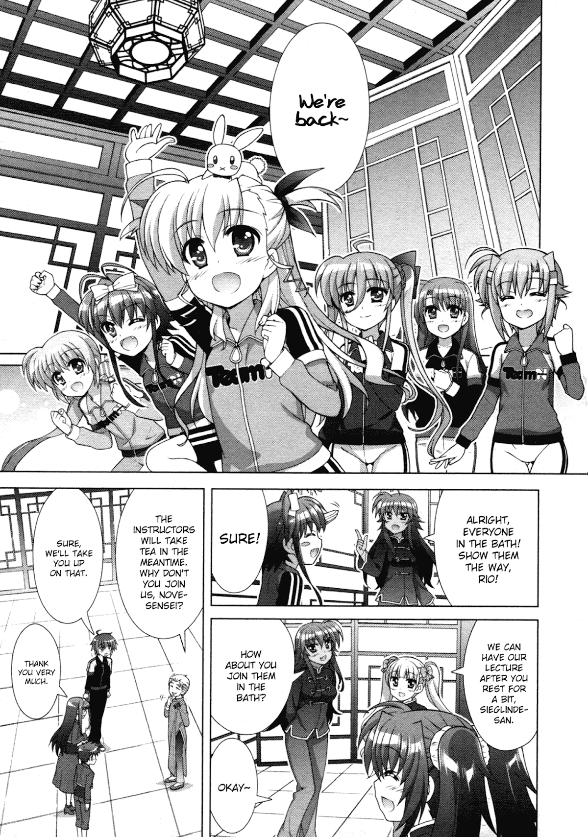 Mahou Shoujo Lyrical Nanoha Vivid Chapter 79 page 5 - Chapter 79 : Two Paths