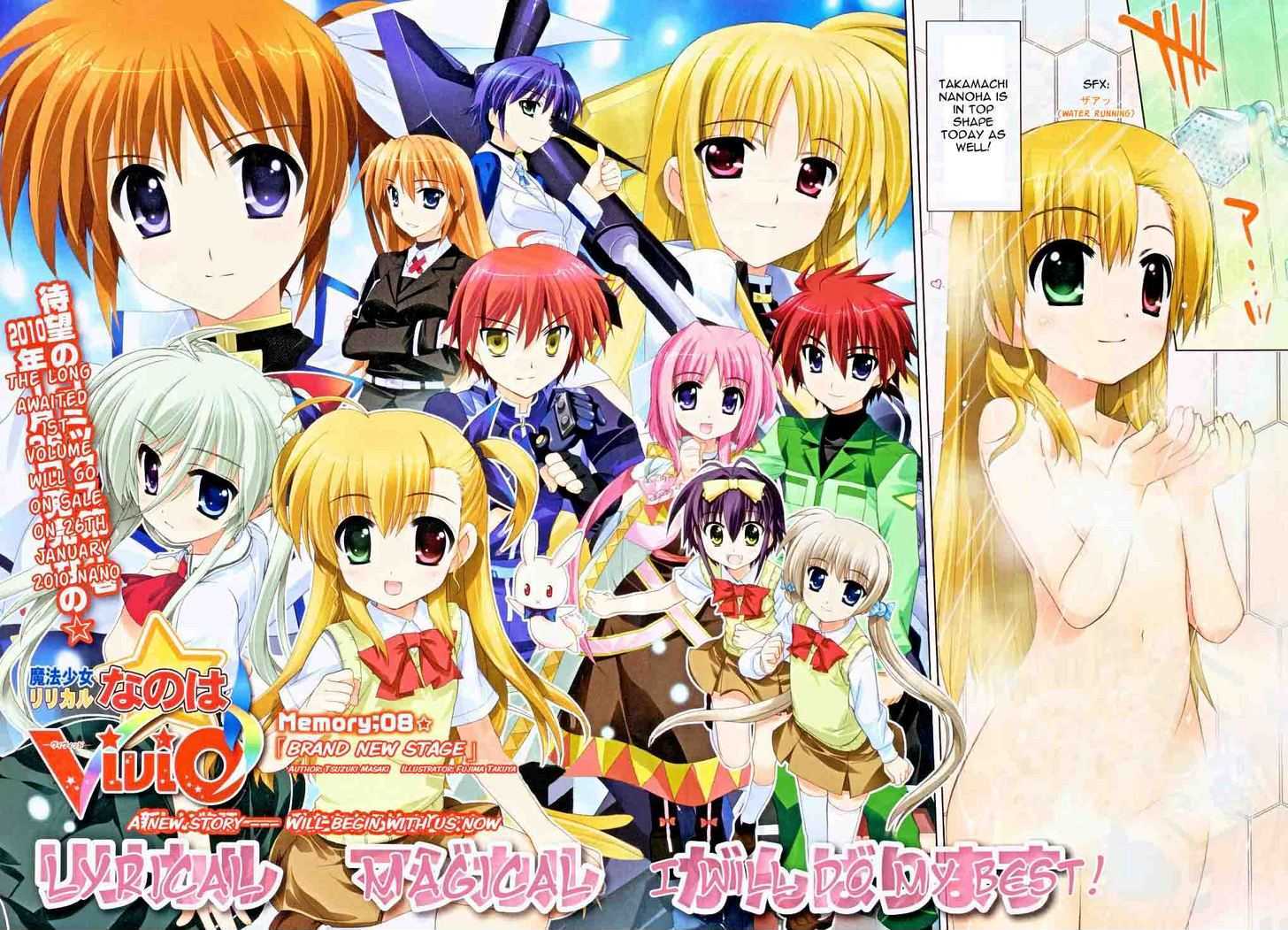 Mahou Shoujo Lyrical Nanoha Vivid Chapter 8 page 3 - Chapter 8 : Brand New Stage