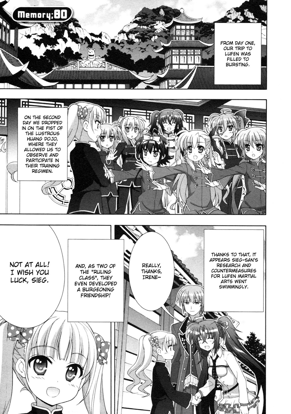 Mahou Shoujo Lyrical Nanoha Vivid Chapter 80 page 1 - Chapter 80 : Domain