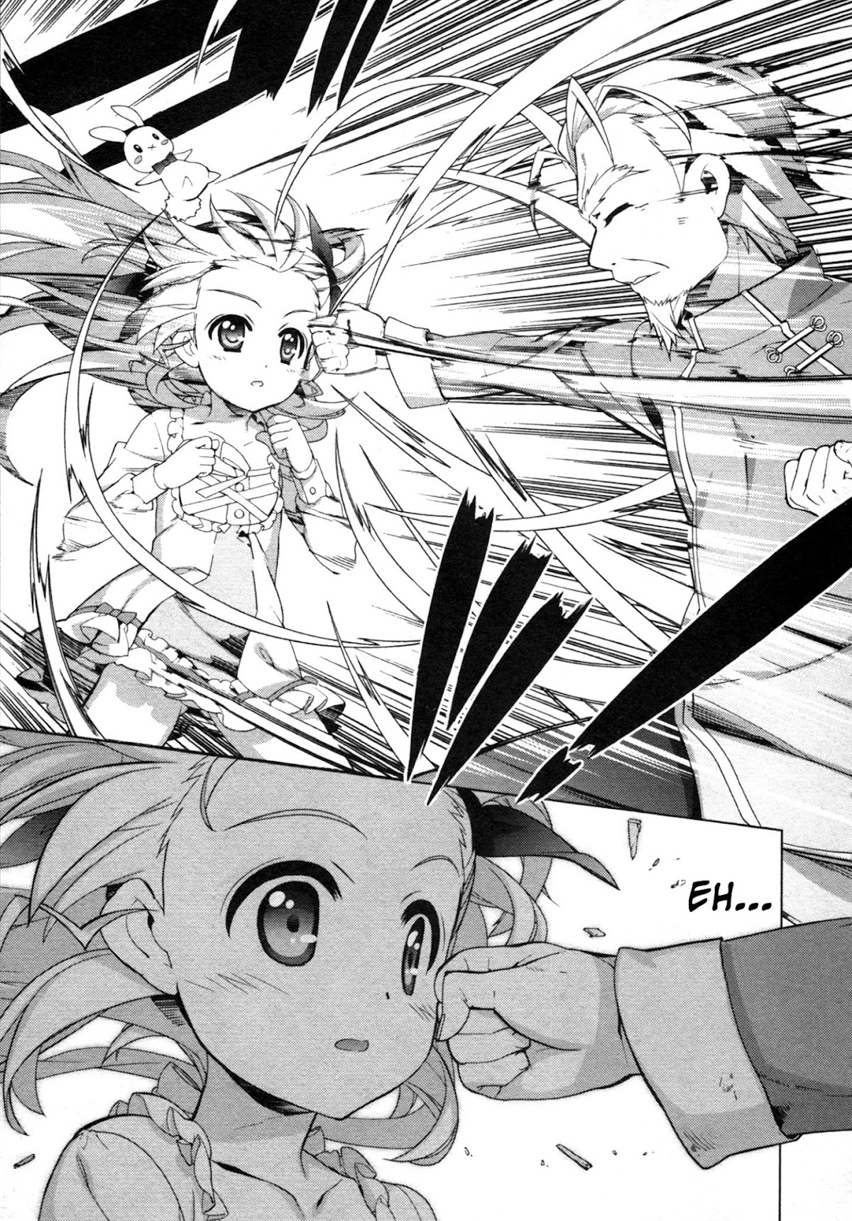 Mahou Shoujo Lyrical Nanoha Vivid Chapter 80 page 15 - Chapter 80 : Domain