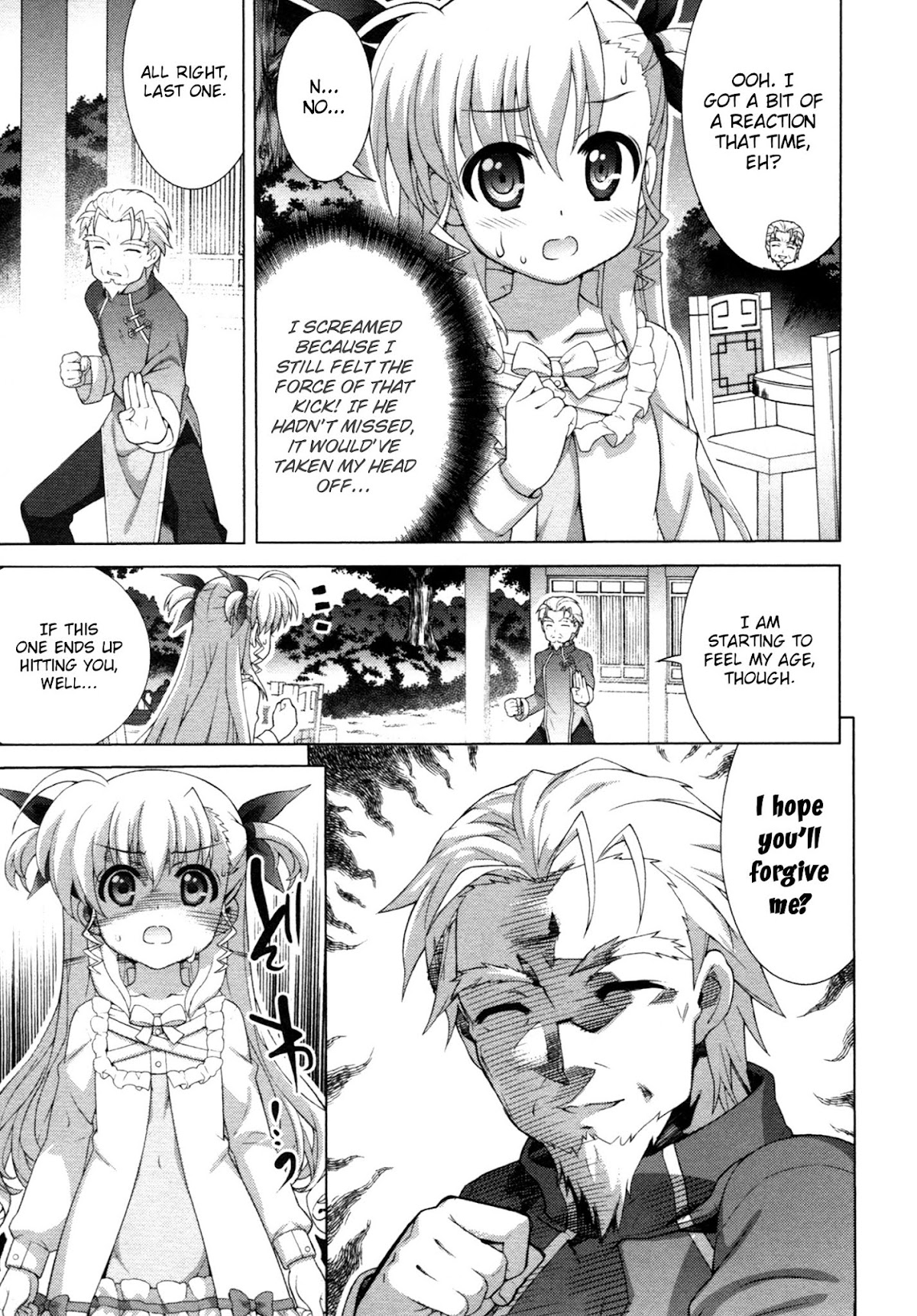 Mahou Shoujo Lyrical Nanoha Vivid Chapter 80 page 17 - Chapter 80 : Domain