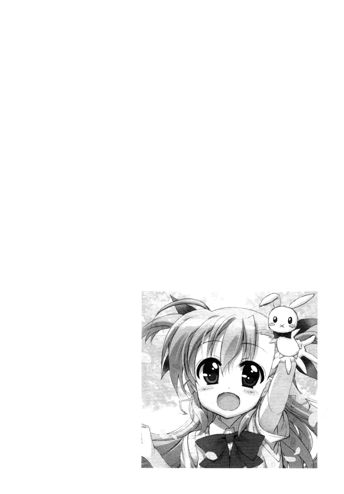 Mahou Shoujo Lyrical Nanoha Vivid Chapter 80 page 29 - Chapter 80 : Domain