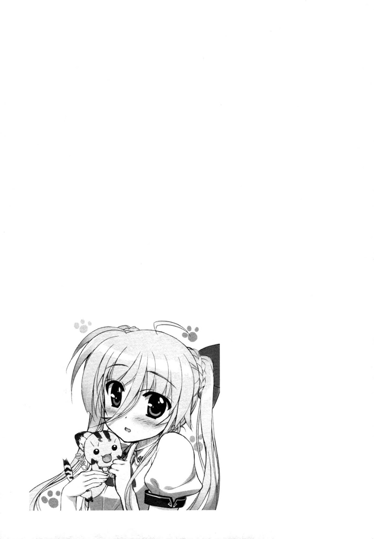 Mahou Shoujo Lyrical Nanoha Vivid Chapter 80 page 30 - Chapter 80 : Domain